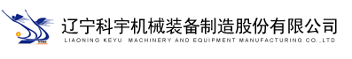 鎮(zhèn)江市東捷電氣制造有限公司